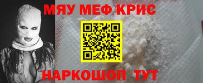 МДПВ Апрелевка