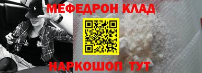 МДПВ Апрелевка