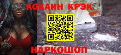 МДПВ Апрелевка
