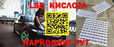 МДПВ Апрелевка