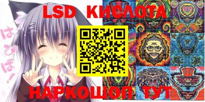 МДПВ Апрелевка