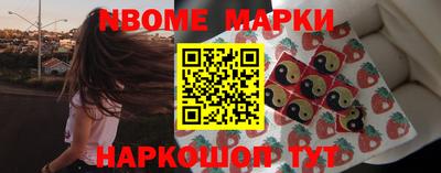 МДПВ Апрелевка