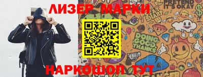 МДПВ Апрелевка