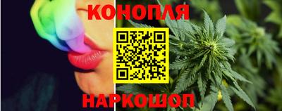 тгк Апшеронск