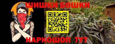 тгк Апшеронск
