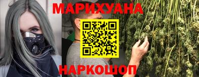 тгк Апшеронск