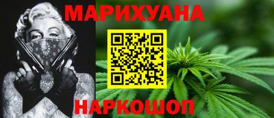 тгк Апшеронск