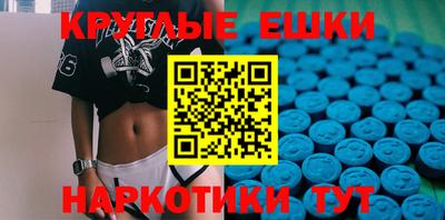 МДПВ Апрелевка