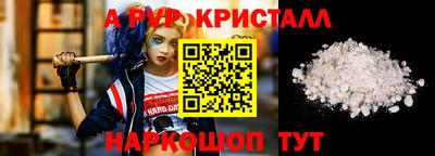 МДПВ Апрелевка