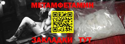 МДПВ Апрелевка