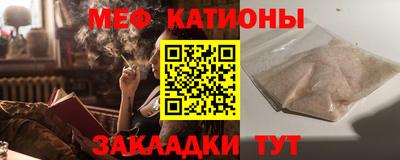 МДПВ Апрелевка