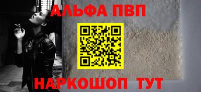 МДПВ Апрелевка