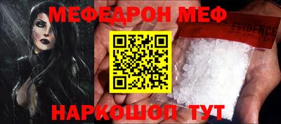 МДПВ Апрелевка
