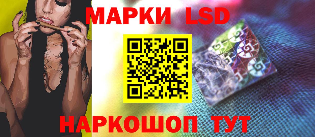 Альфа ПВП СК   ТГК  Канабис  Вход с VPN  ГАШИШ  Меф МЯУ МЯУ   Борзя  МДМА  Cocaine 