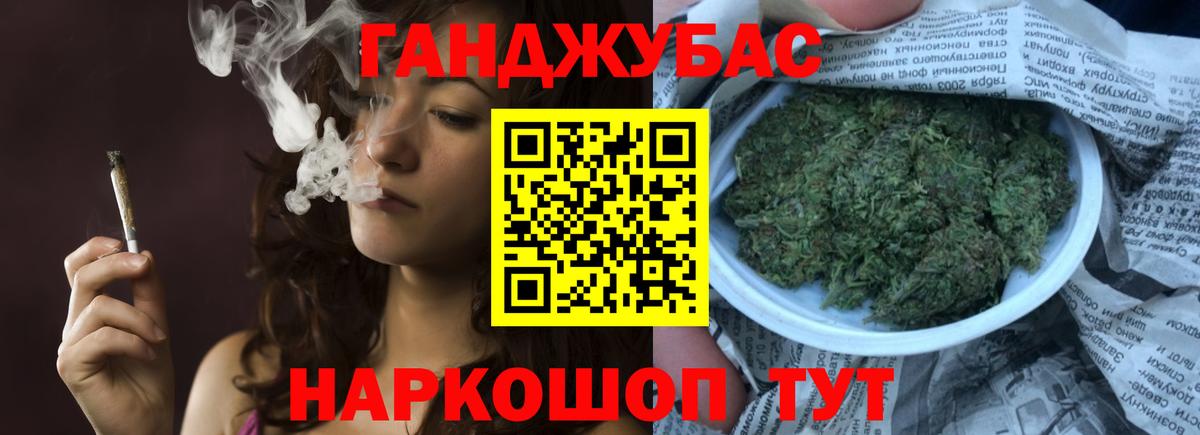 Бошки марихуана гибрид  Марихуана ГИДРОПОН  Борзя  Вход с VPN 